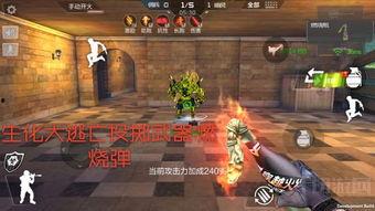 体验服最新爆料cf黑市,体验服爆料揭秘神秘交易市场  第1张