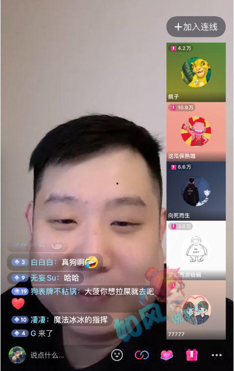 阿笨哥哥爆料视频,精彩瞬间与幕后故事大公开  第2张